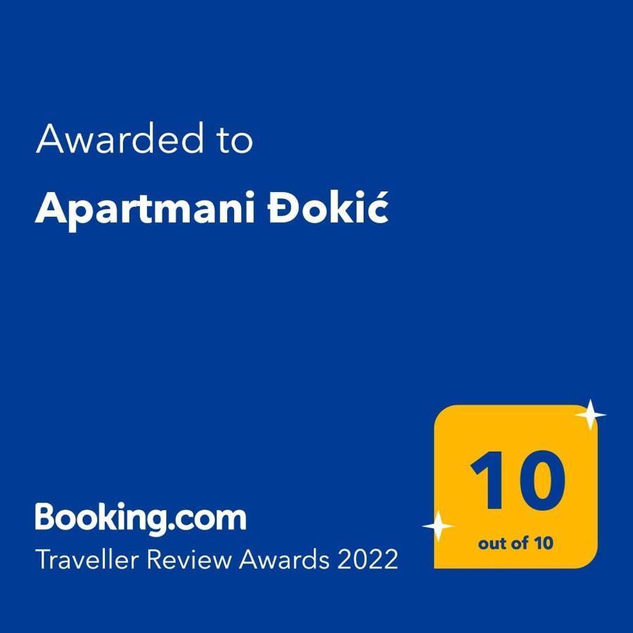 Apartmani Dokic Bale Chambre photo